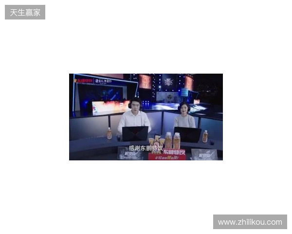 年轻就要醒着拼,东鹏特饮以电竞之名与Z世代同频共振 年轻就要醒着拼,东鹏特饮以电竞之名与Z世代同频共振